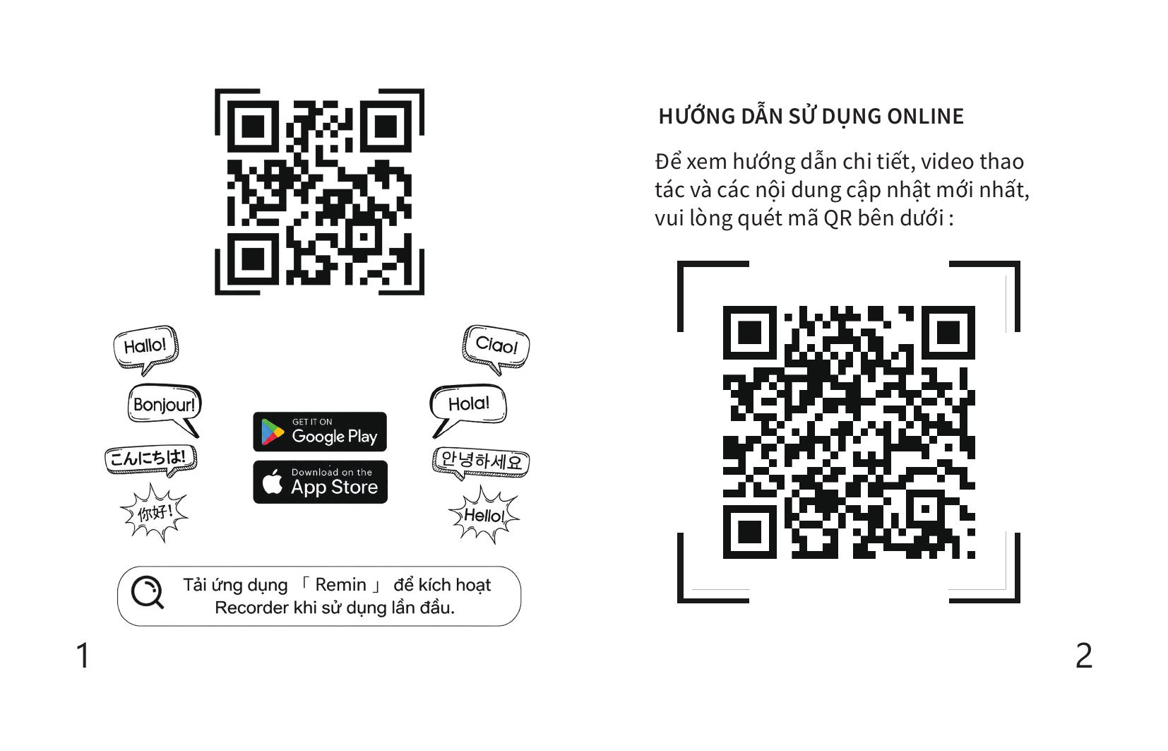 Màn hình tải ứng dụng Remin kèm mã QR